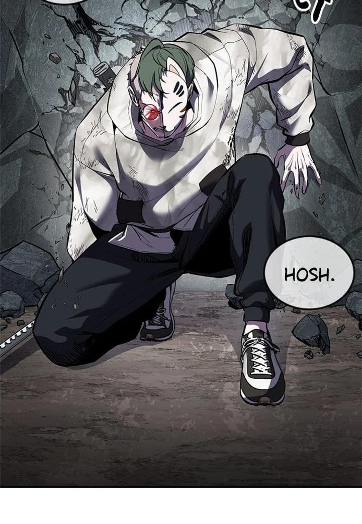 The Boy of Death Chapter 287 - halaman 24