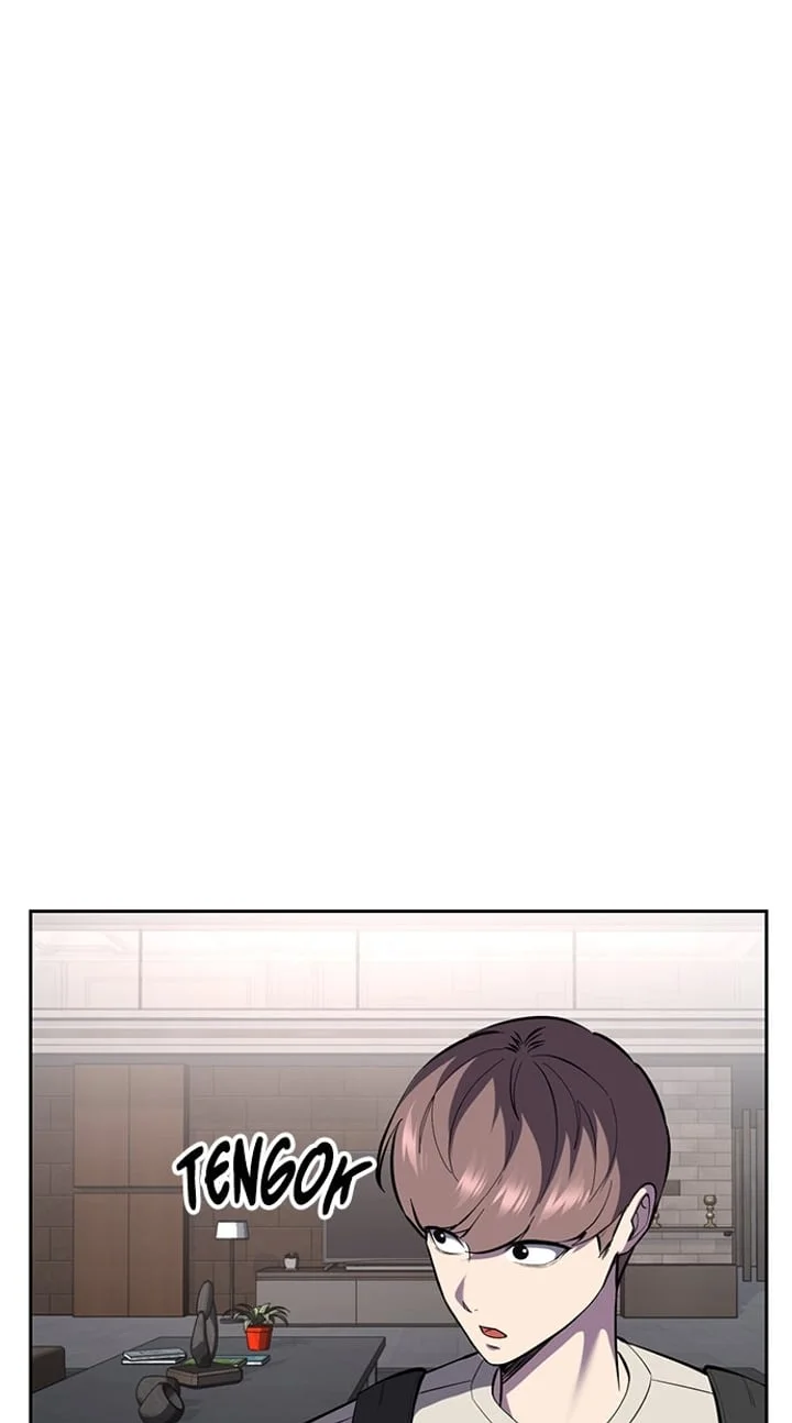 The Boy of Death Chapter 288 - halaman 48