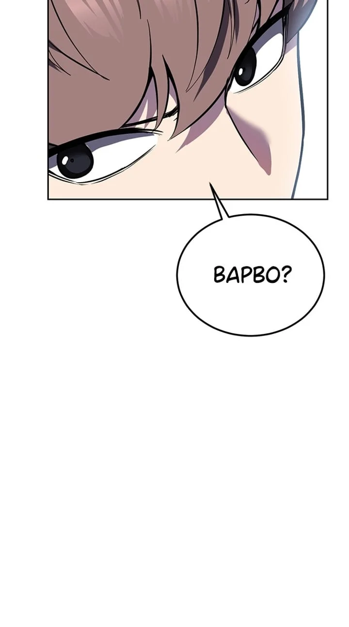 The Boy of Death Chapter 288 - halaman 62
