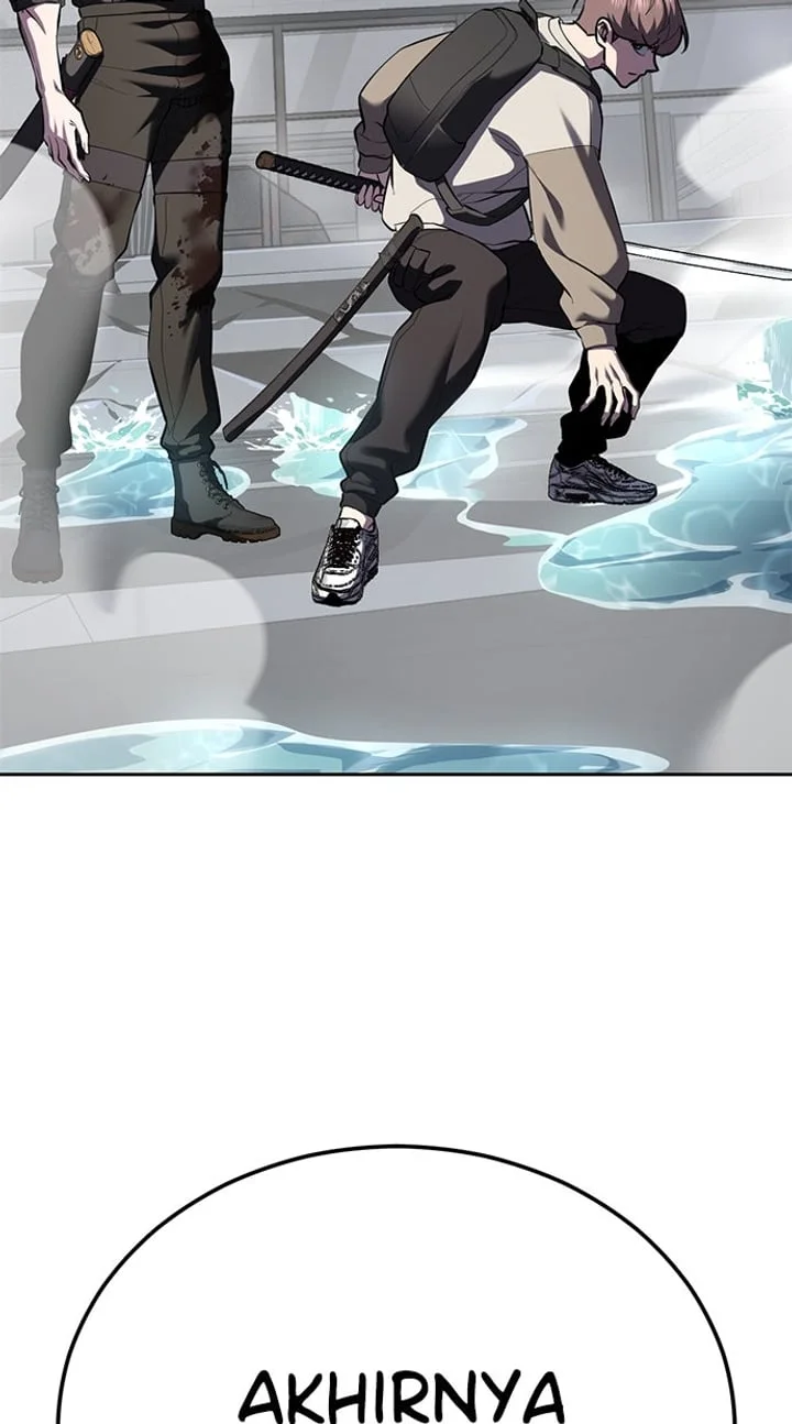 The Boy of Death Chapter 289 - halaman 63