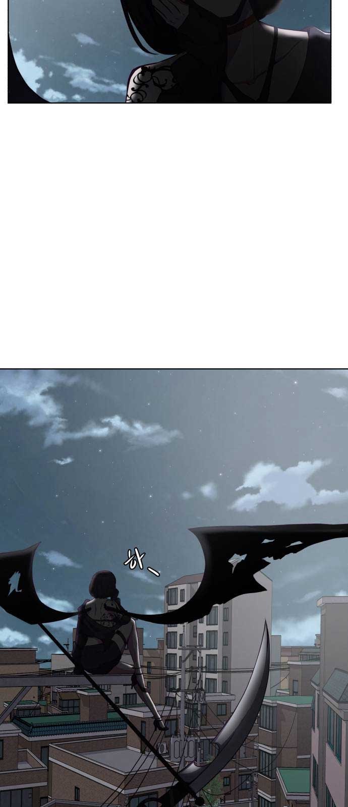 The Boy of Death Chapter 29 - halaman 15