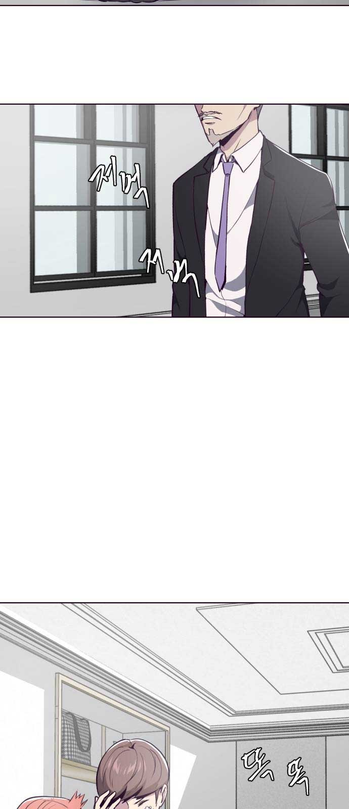 The Boy of Death Chapter 29 - halaman 39