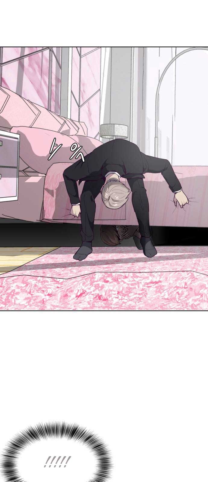 The Boy of Death Chapter 29 - halaman 50