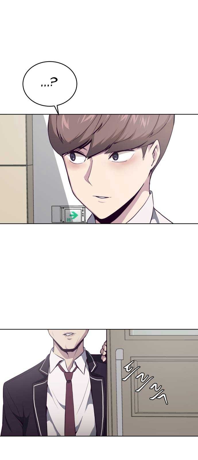 The Boy of Death Chapter 29 - halaman 72