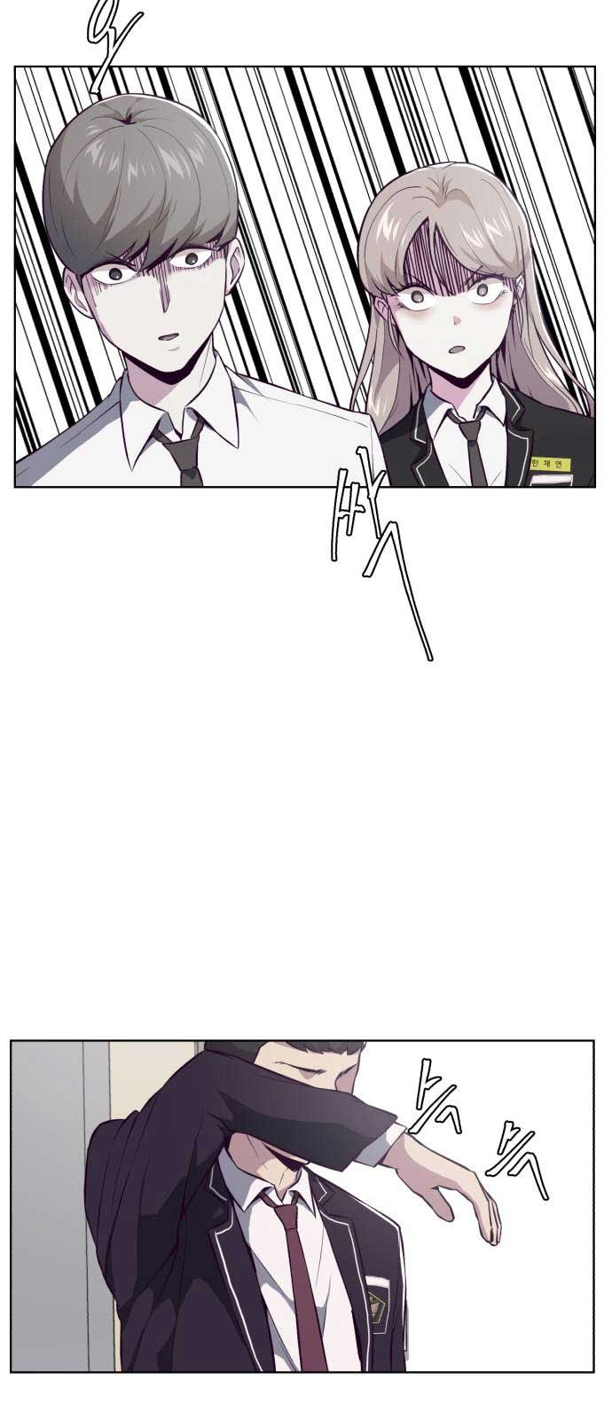 The Boy of Death Chapter 29 - halaman 74