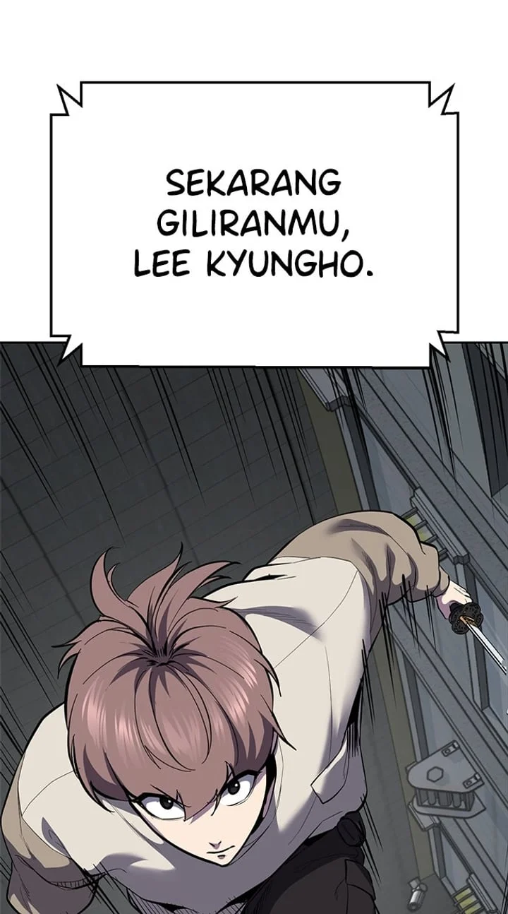The Boy of Death Chapter 292 - halaman 70