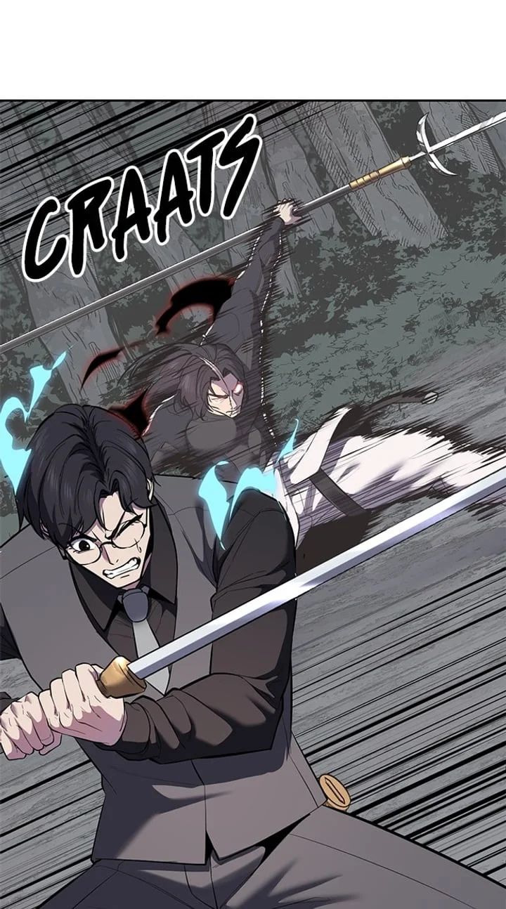 The Boy of Death Chapter 292 - halaman 9