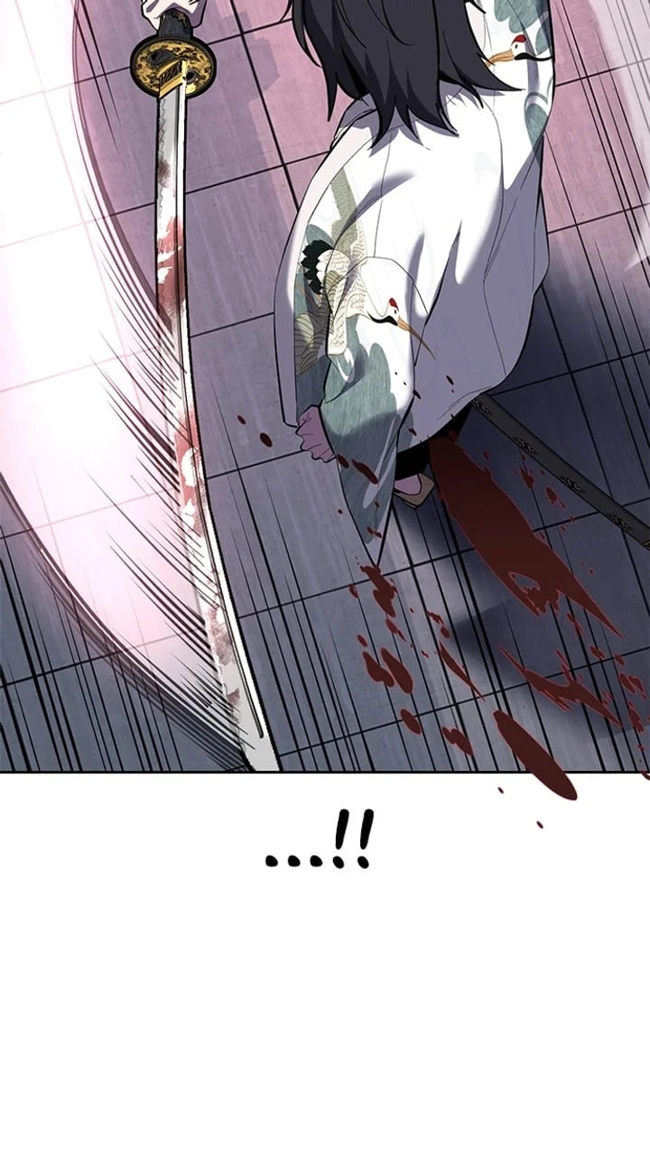 The Boy of Death Chapter 293 - halaman 42
