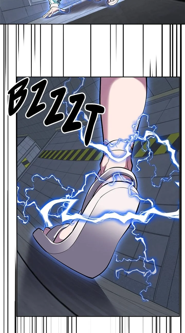 The Boy of Death Chapter 294 - halaman 45