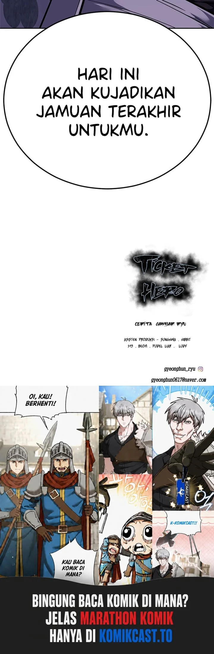 The Boy of Death Chapter 294 - halaman 74