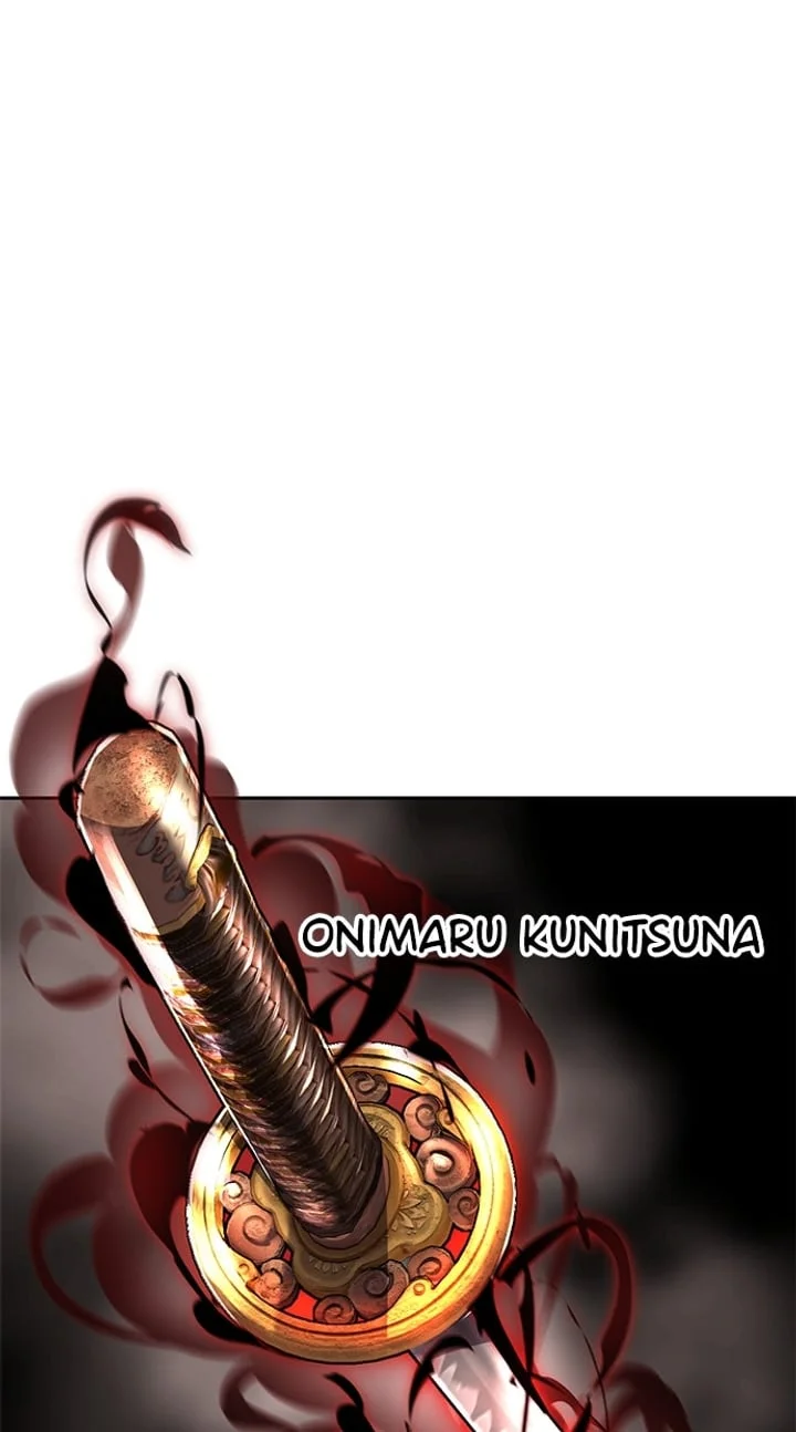 The Boy of Death Chapter 296 - halaman 21