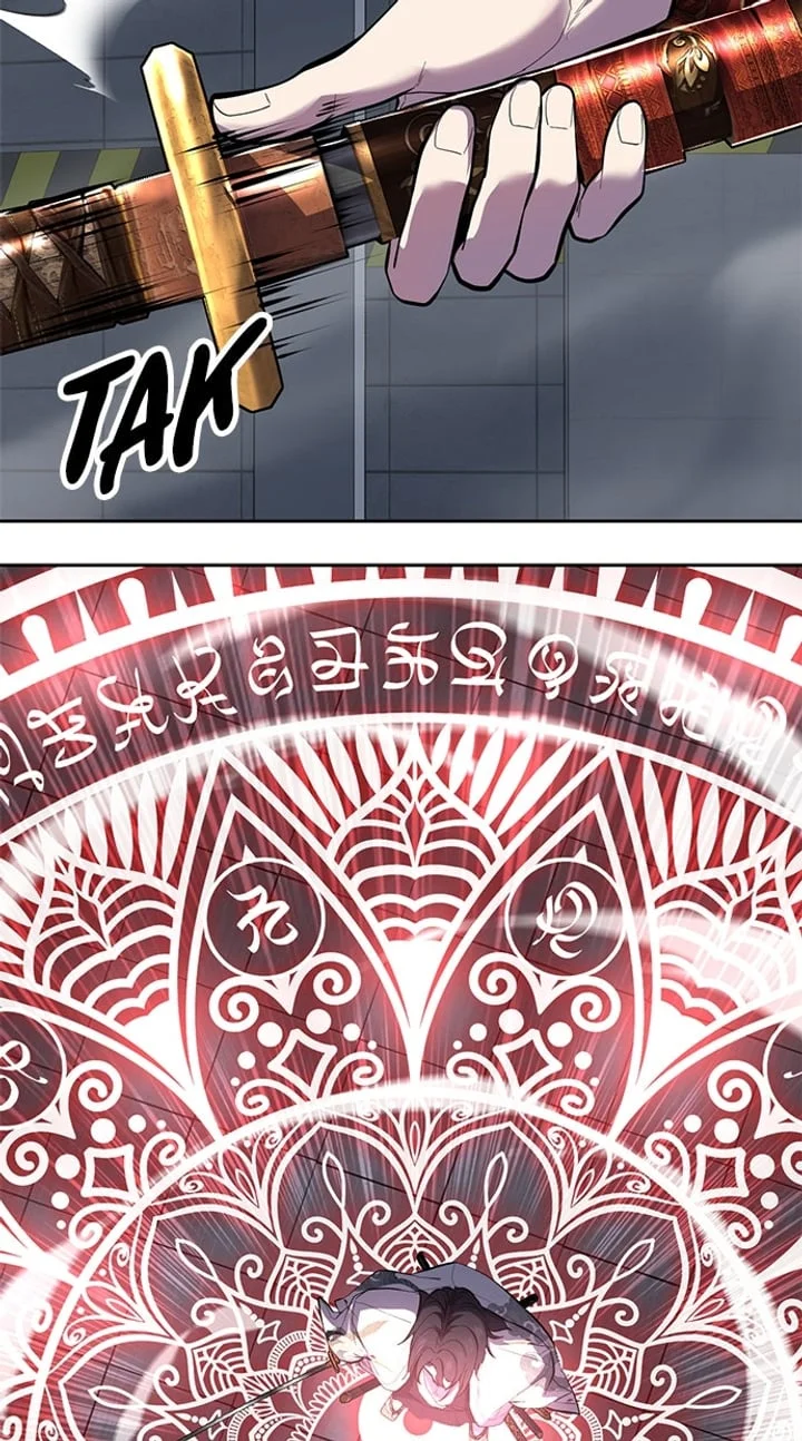 The Boy of Death Chapter 296 - halaman 34
