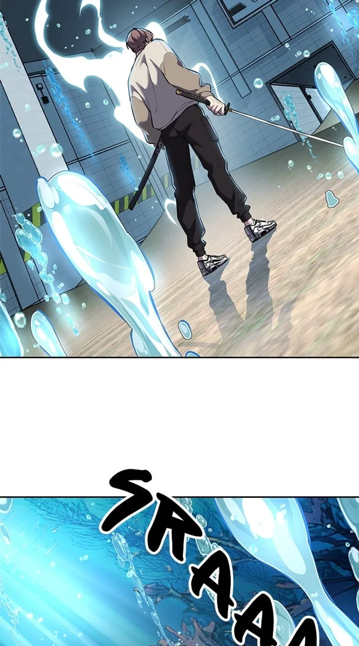 The Boy of Death Chapter 296 - halaman 53