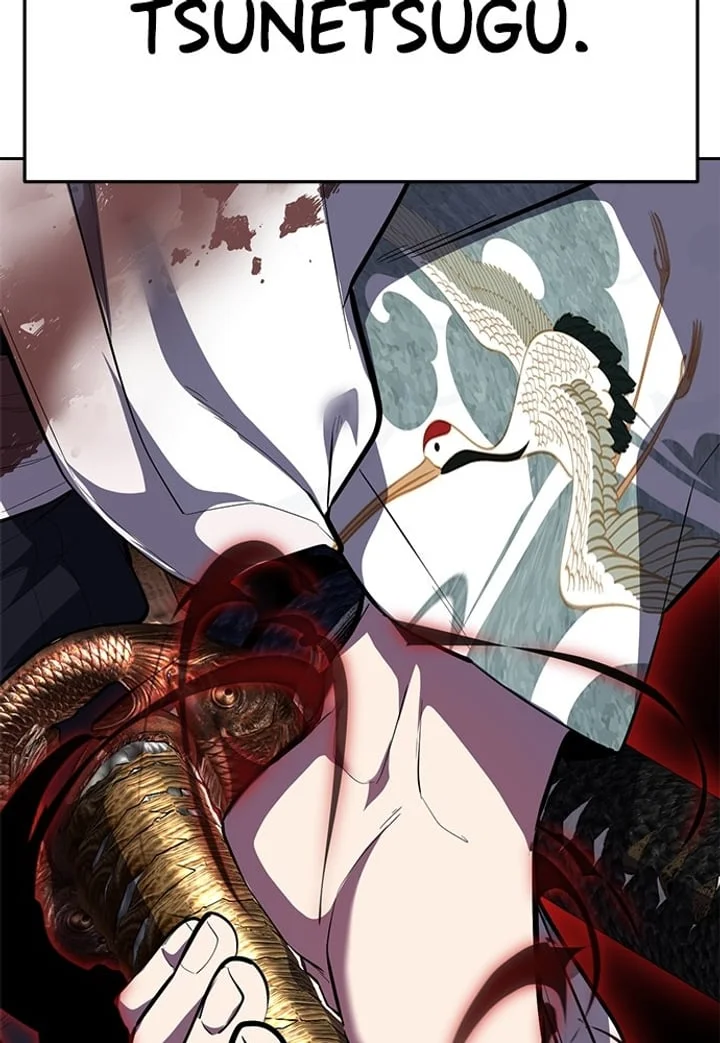 The Boy of Death Chapter 297 - halaman 39