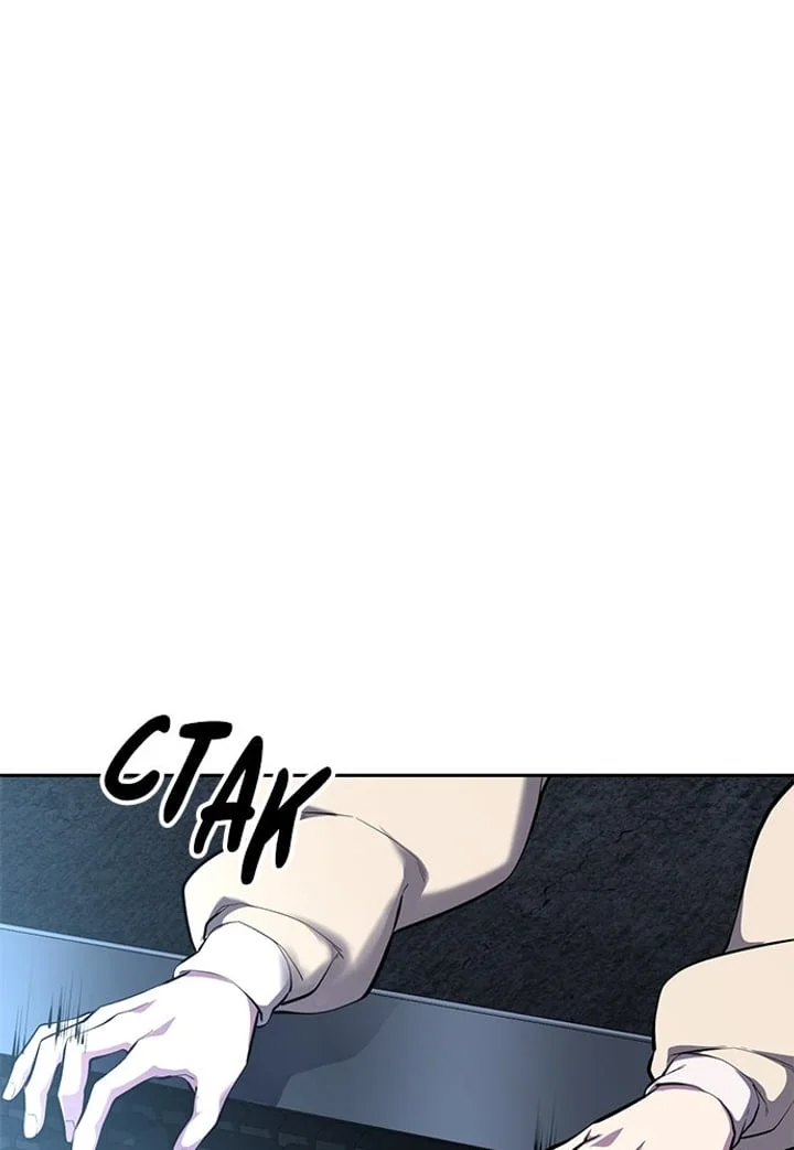 The Boy of Death Chapter 297 - halaman 66