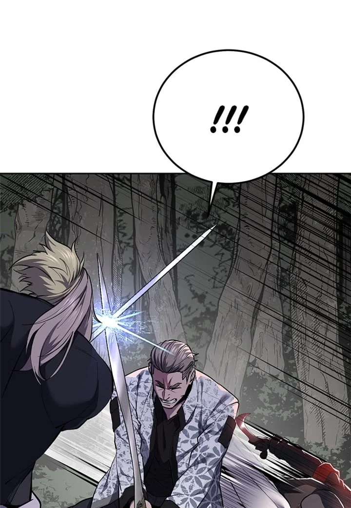 The Boy of Death Chapter 298 - halaman 59