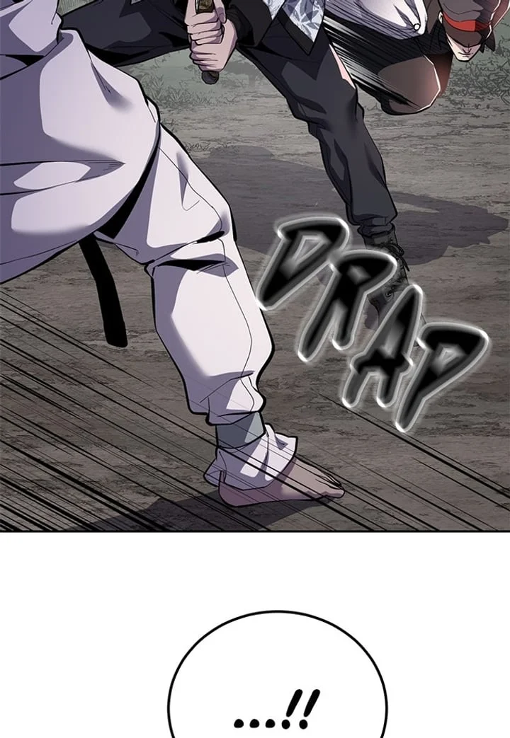 The Boy of Death Chapter 298 - halaman 60