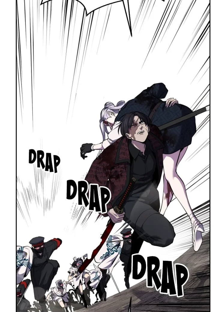 The Boy of Death Chapter 299 - halaman 42