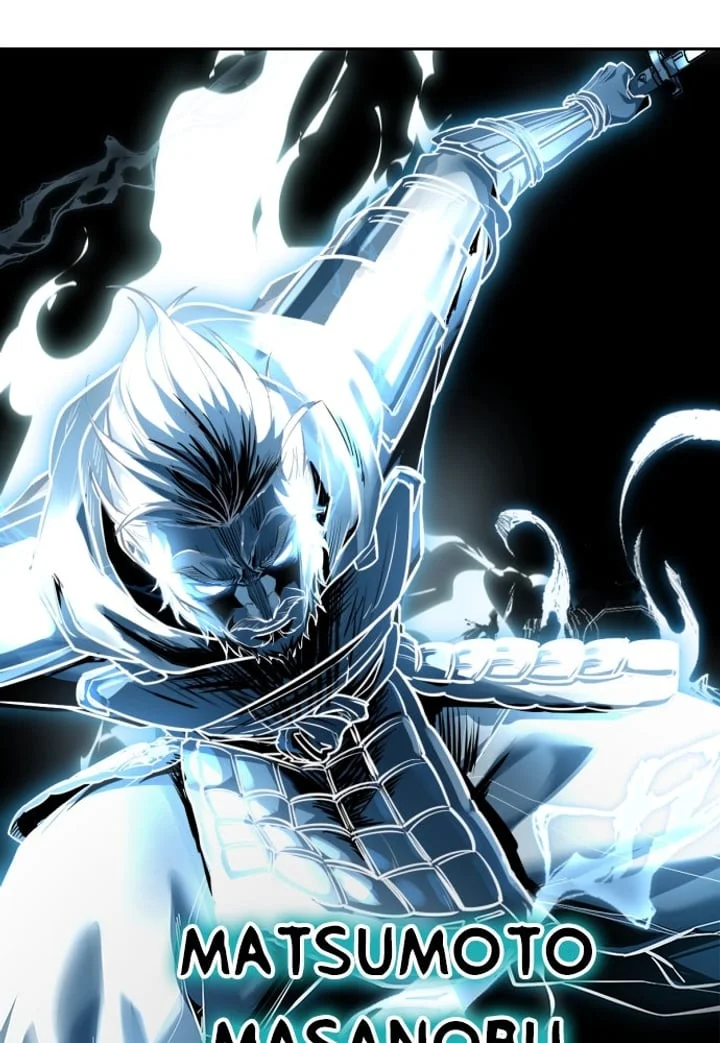 The Boy of Death Chapter 299 - halaman 72