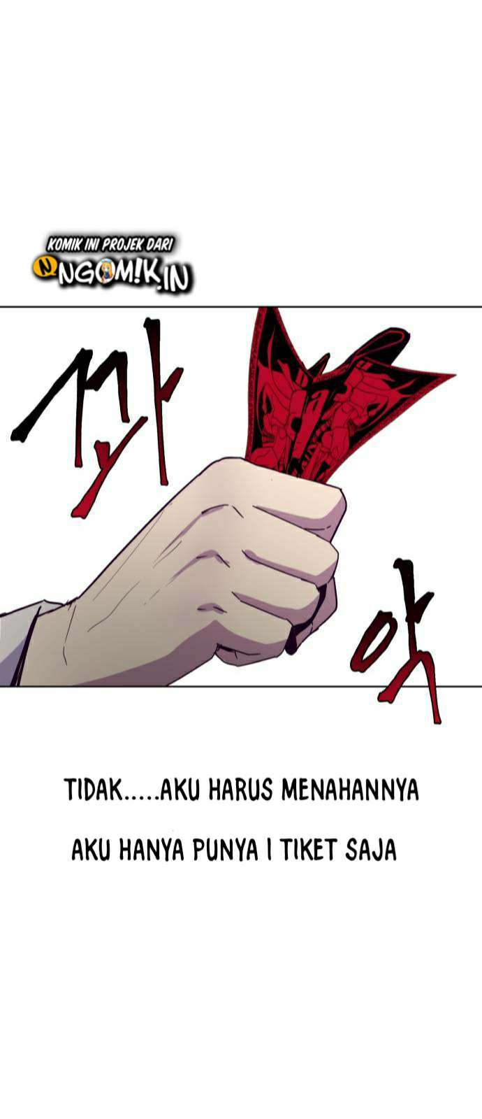 The Boy of Death Chapter 3 - halaman 25