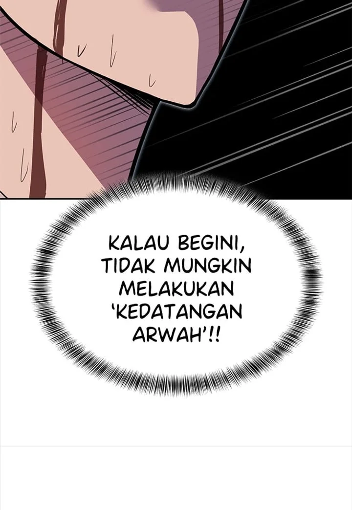 The Boy of Death Chapter 300 - halaman 51