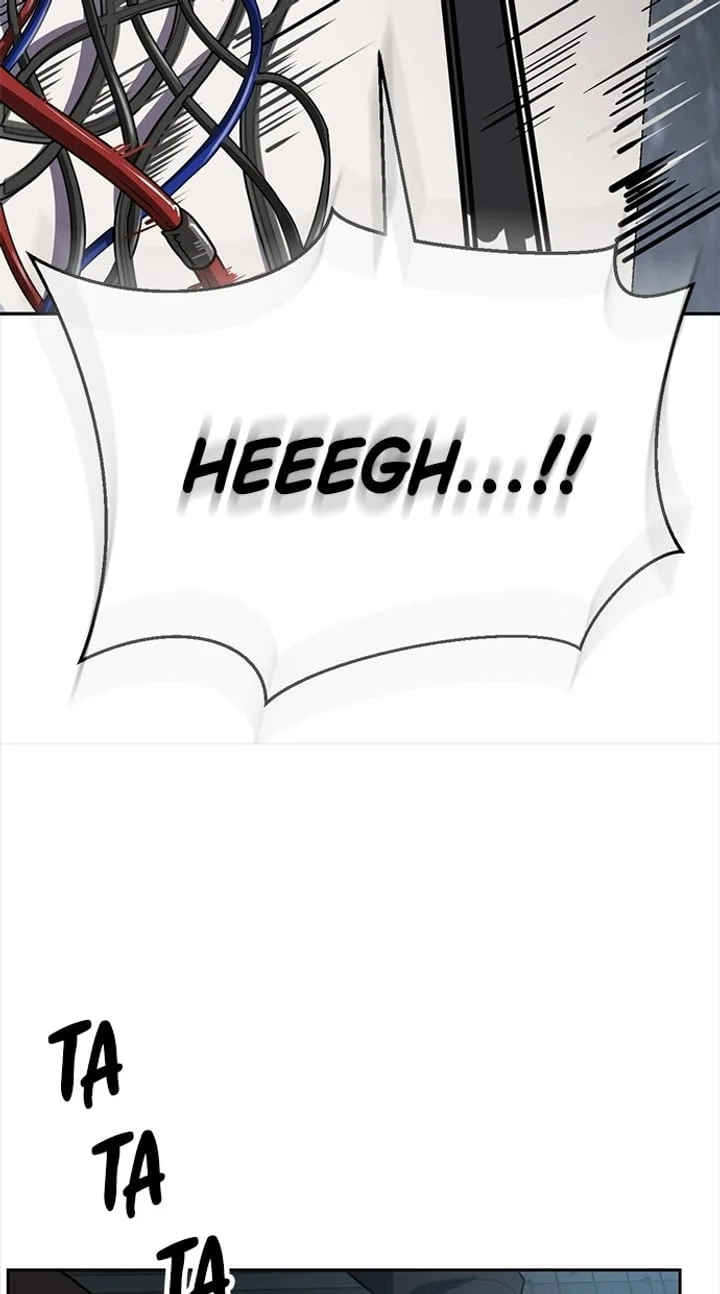 The Boy of Death Chapter 301 - halaman 12
