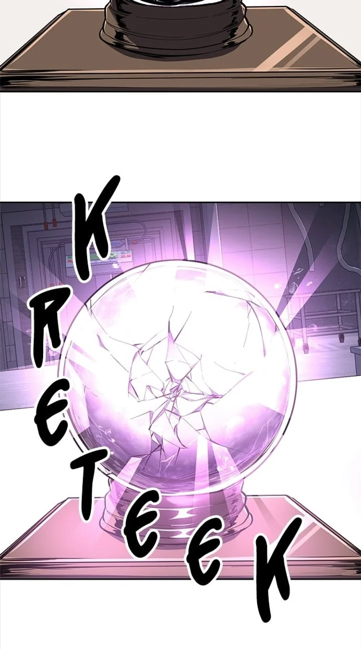 The Boy of Death Chapter 301 - halaman 32