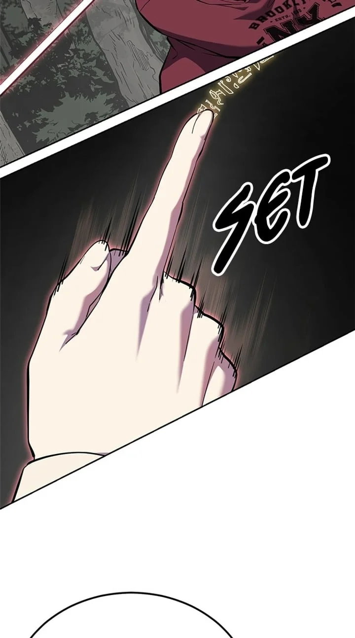 The Boy of Death Chapter 305 - halaman 15