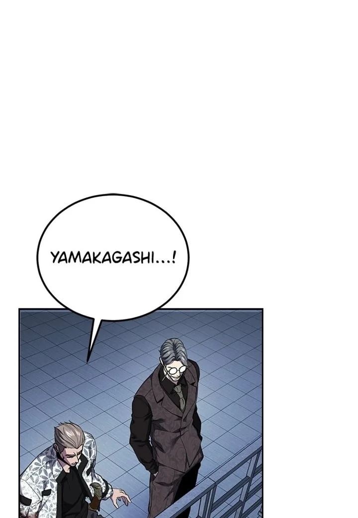 The Boy of Death Chapter 308 - halaman 37