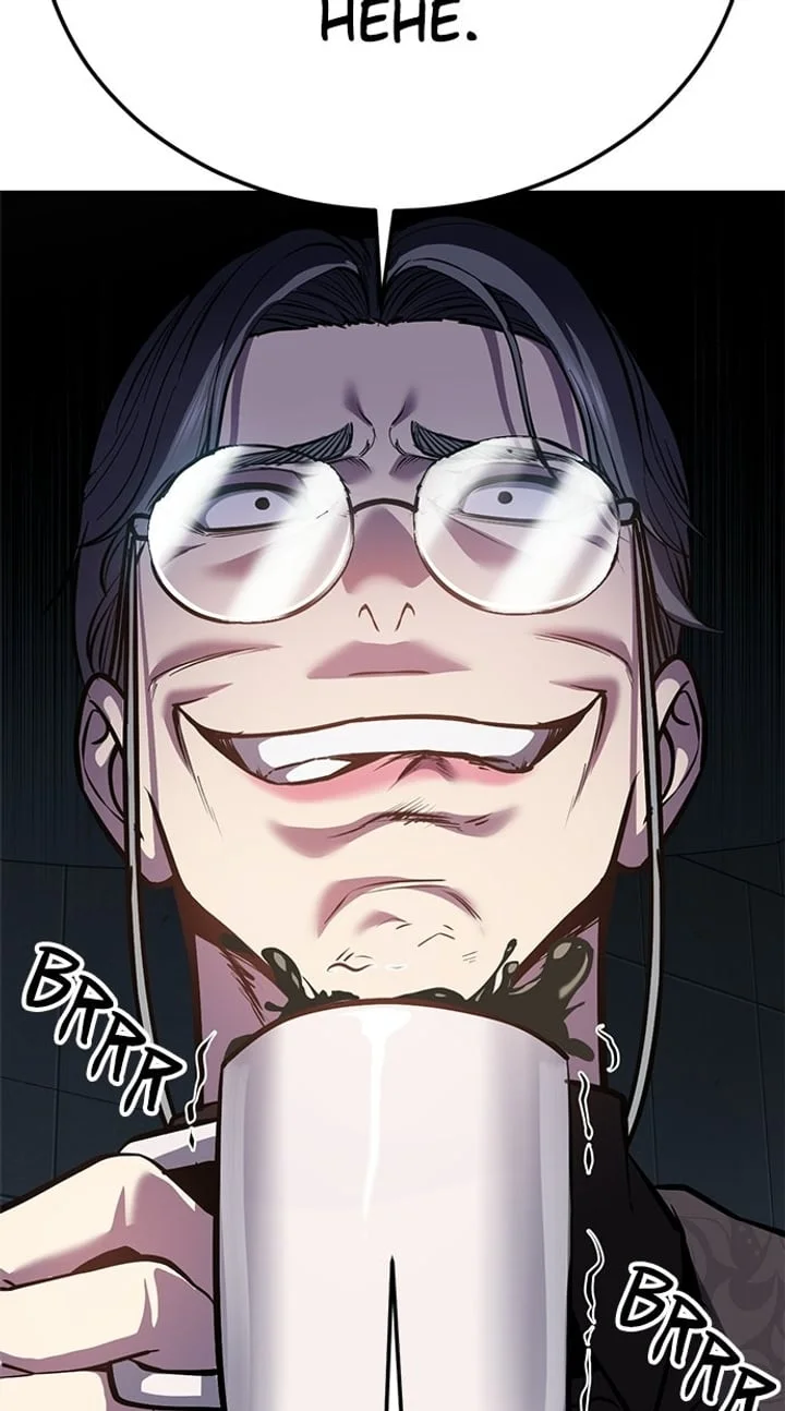 The Boy of Death Chapter 309 - halaman 41