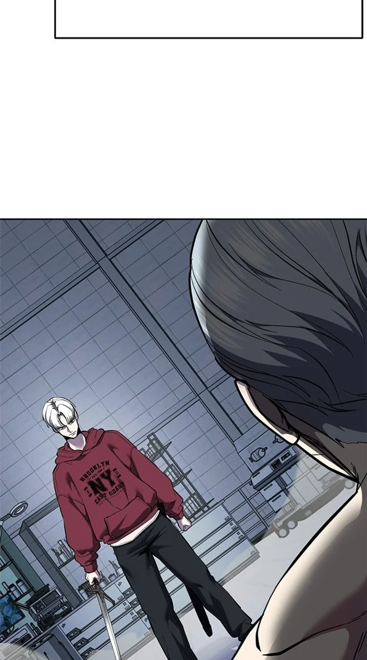 The Boy of Death Chapter 309 - halaman 46