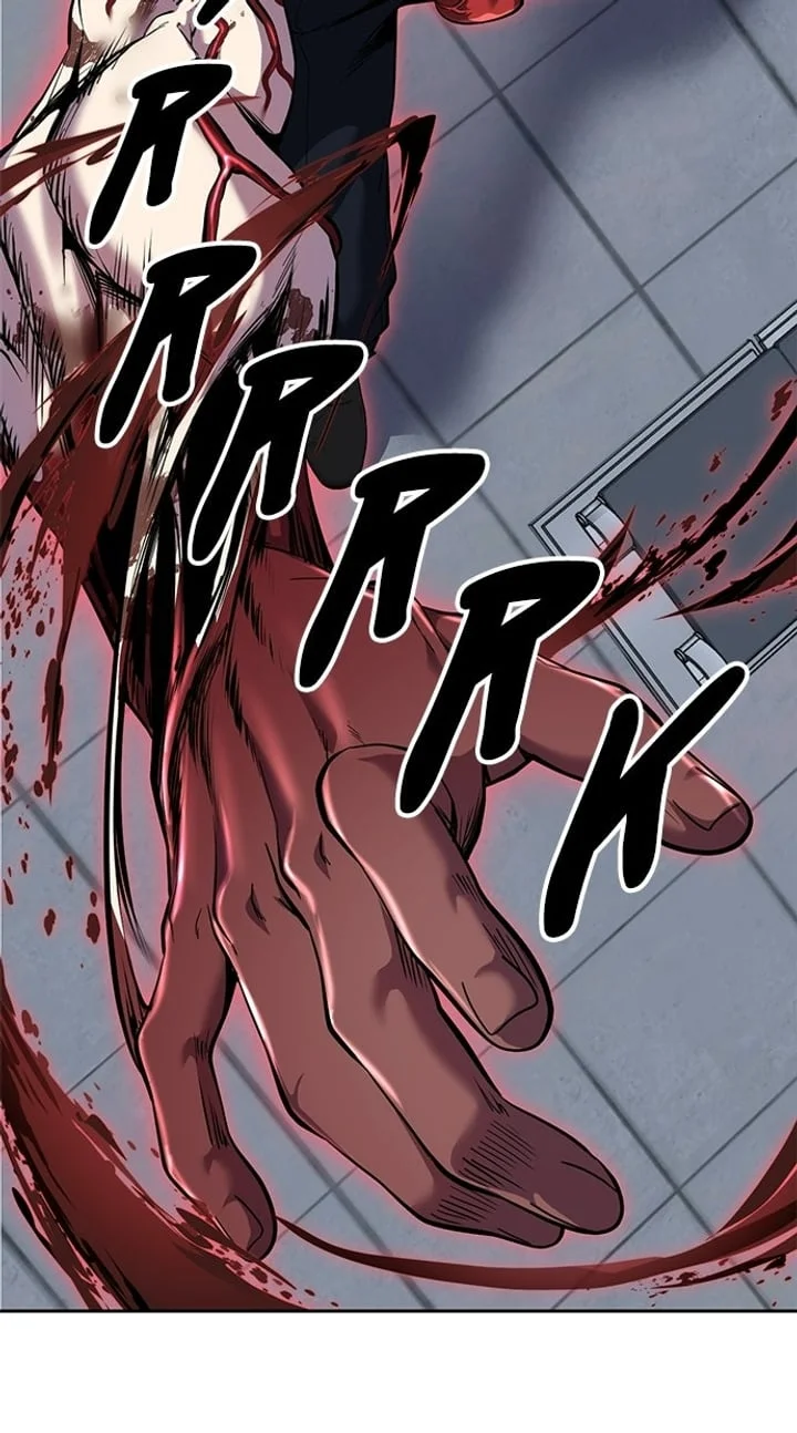 The Boy of Death Chapter 310 - halaman 26