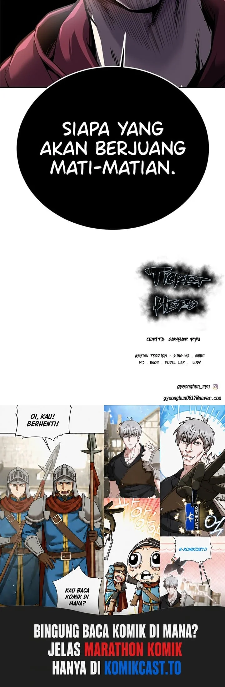 The Boy of Death Chapter 310 - halaman 65