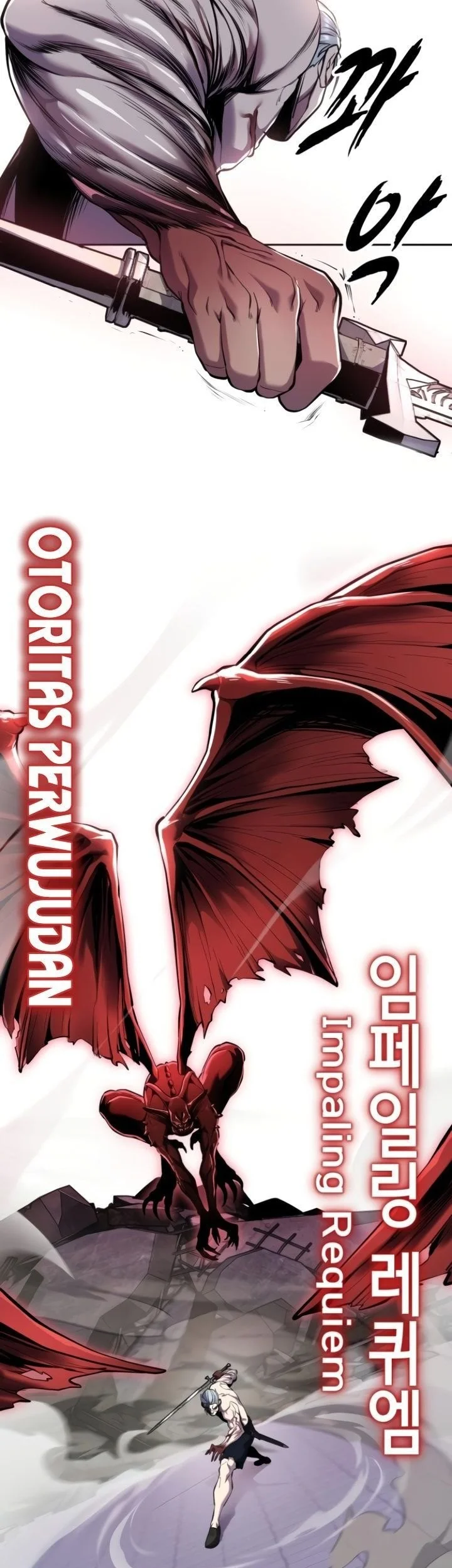 The Boy of Death Chapter 311 - halaman 14