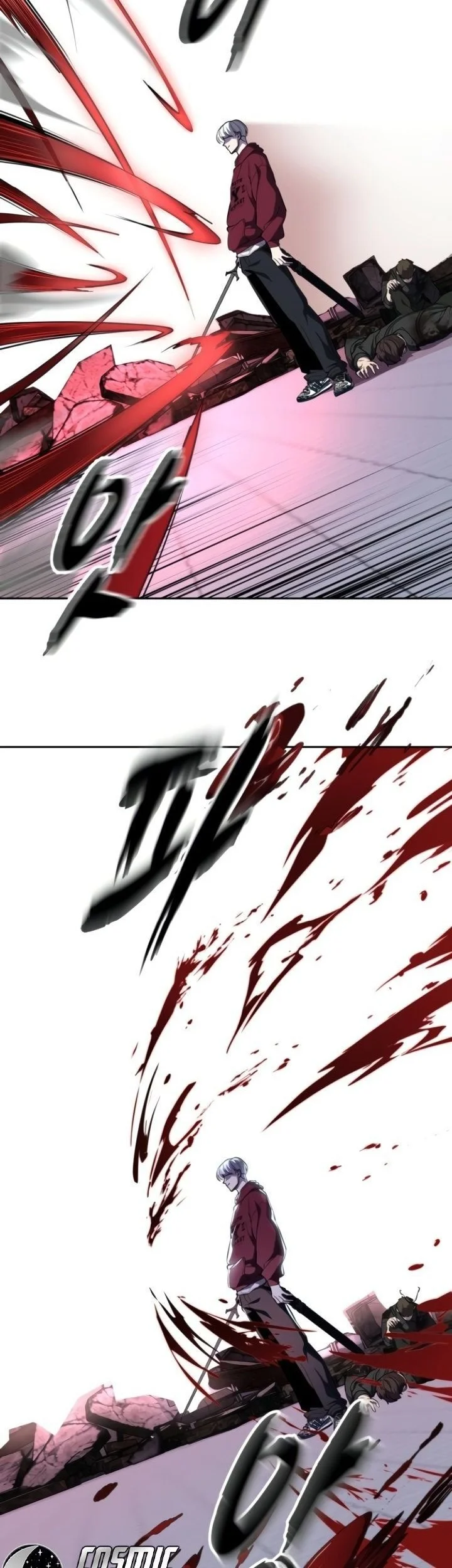 The Boy of Death Chapter 311 - halaman 21