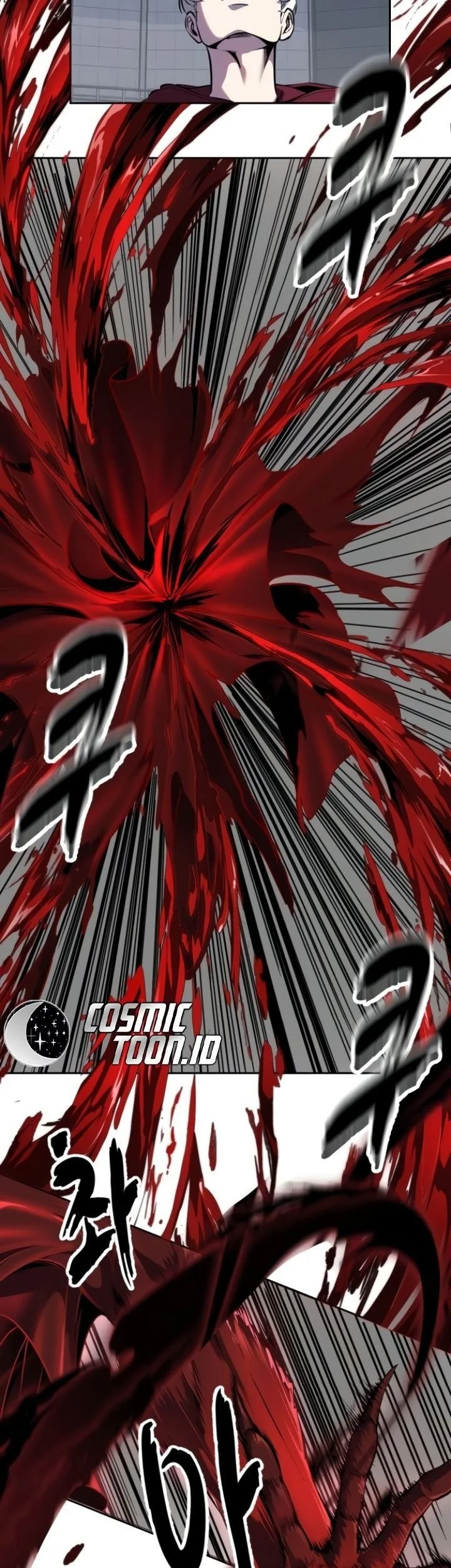 The Boy of Death Chapter 311 - halaman 7