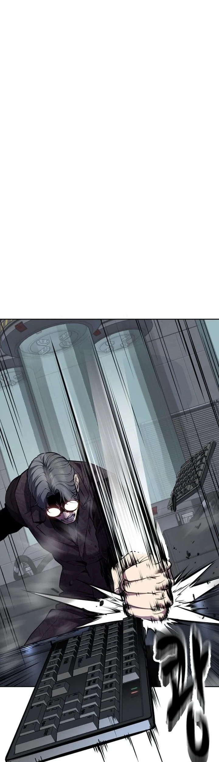 The Boy of Death Chapter 312 - halaman 26