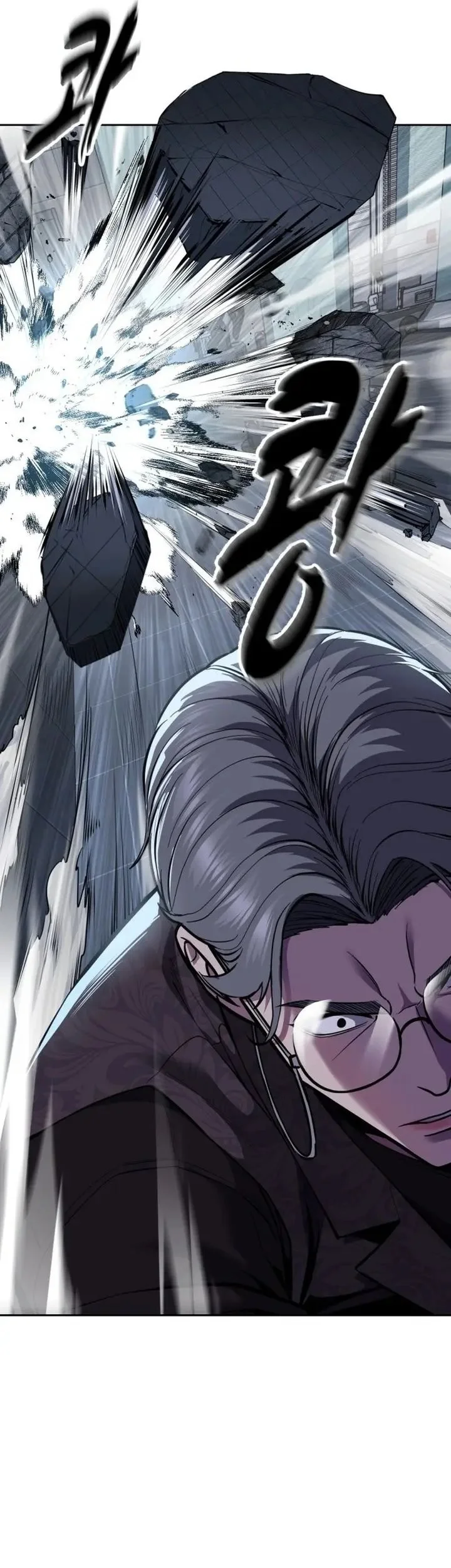 The Boy of Death Chapter 312 - halaman 34