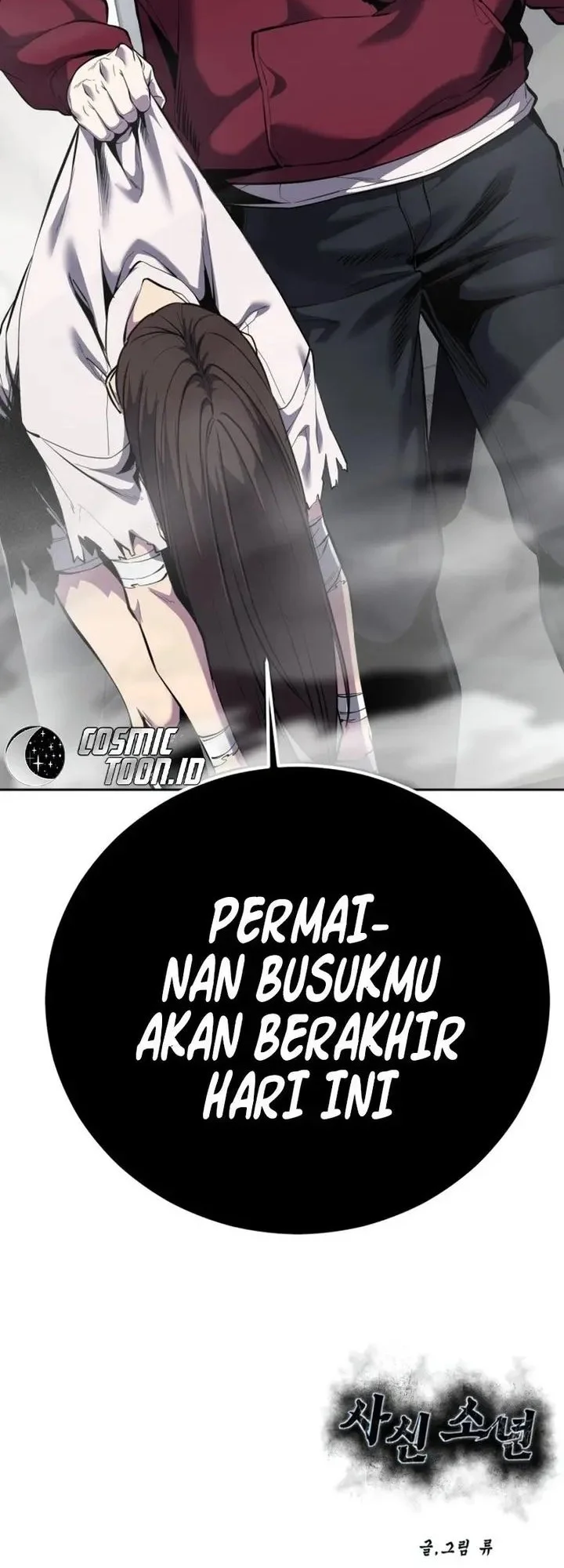 The Boy of Death Chapter 312 - halaman 41