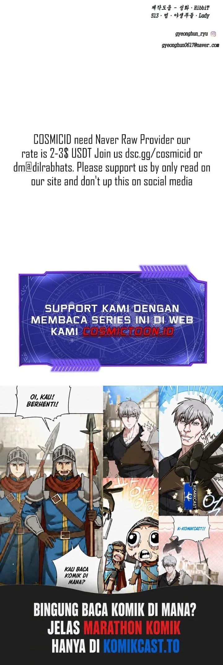 The Boy of Death Chapter 312 - halaman 42