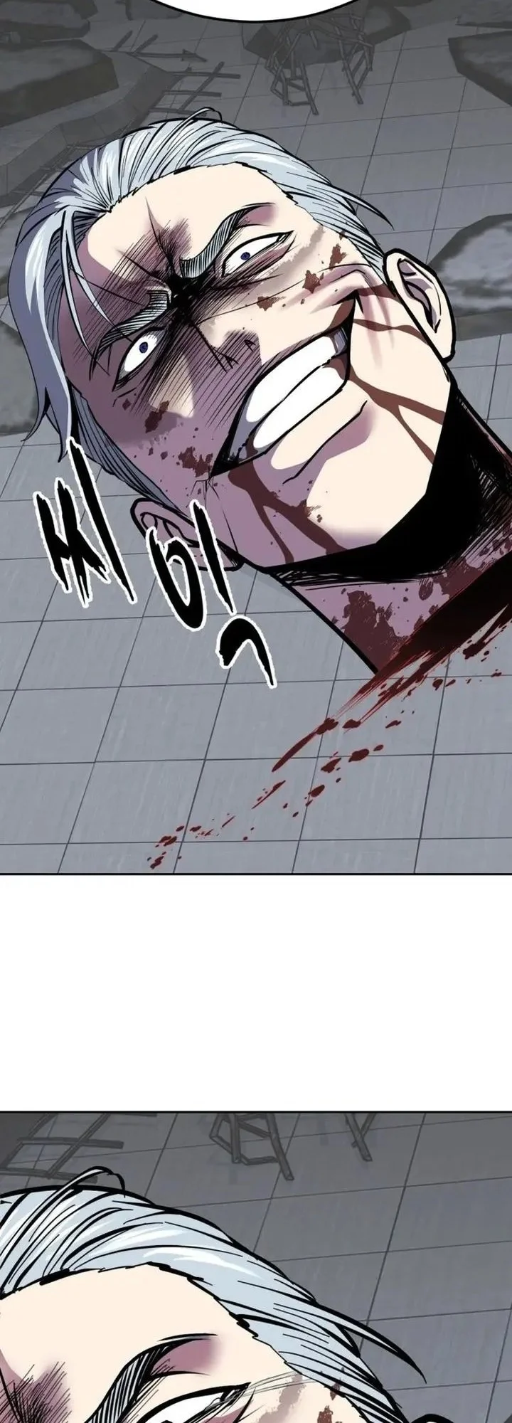 The Boy of Death Chapter 312 - halaman 5