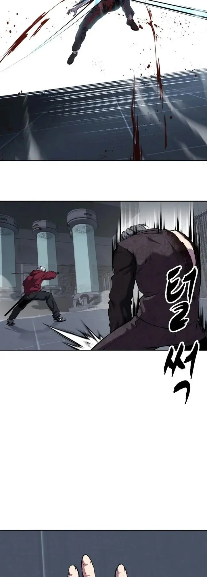 The Boy of Death Chapter 313 - halaman 2