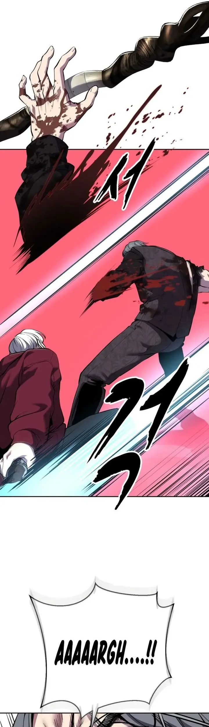 The Boy of Death Chapter 313 - halaman 25