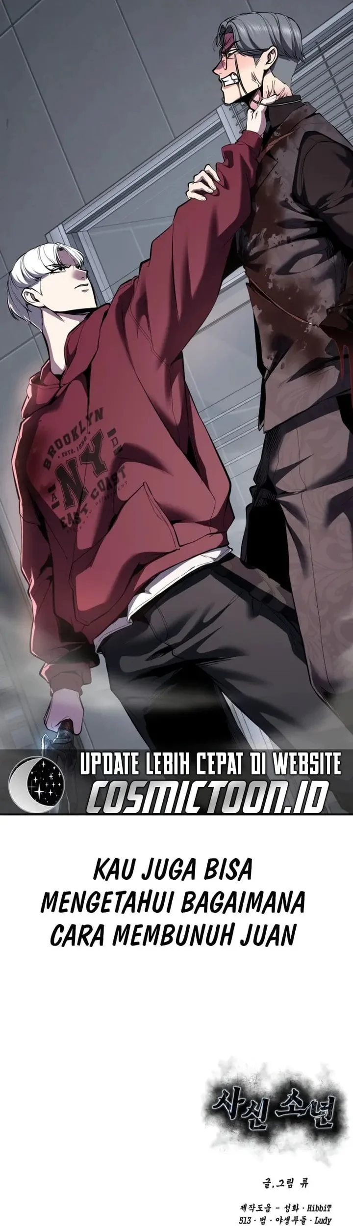 The Boy of Death Chapter 313 - halaman 43