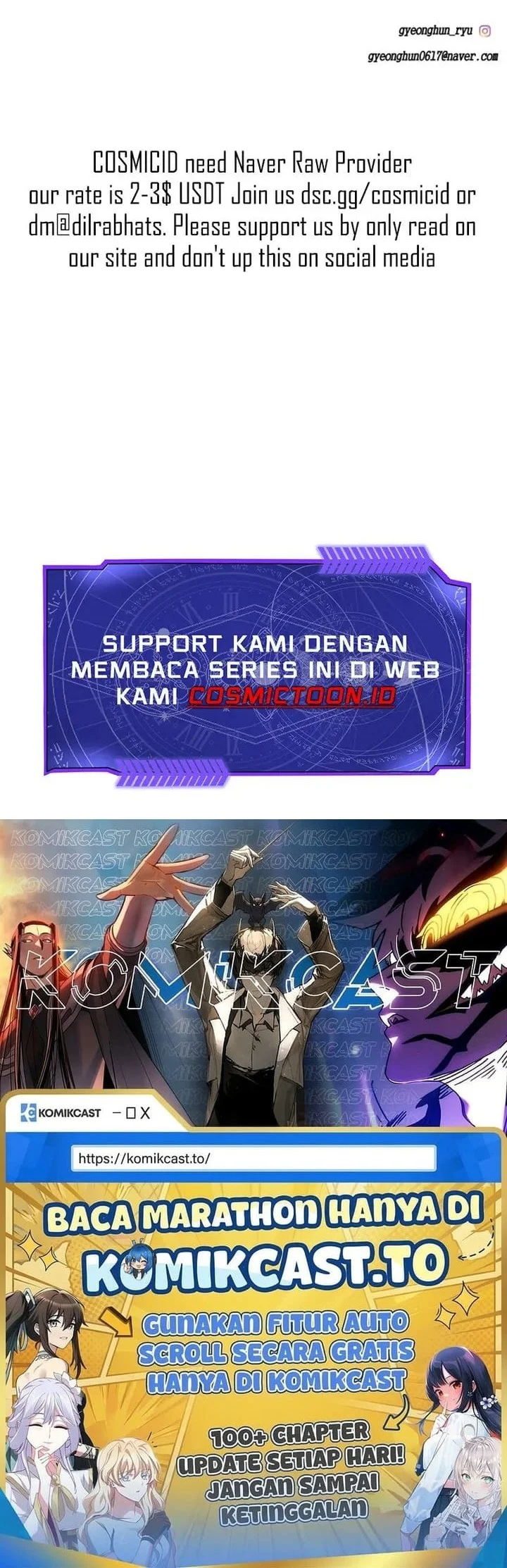 The Boy of Death Chapter 313 - halaman 44