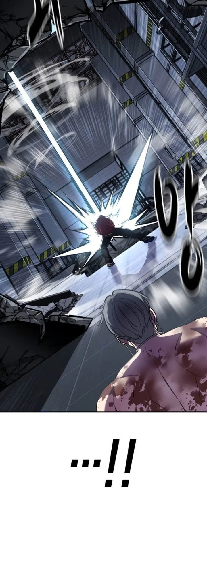 The Boy of Death Chapter 314 - halaman 12