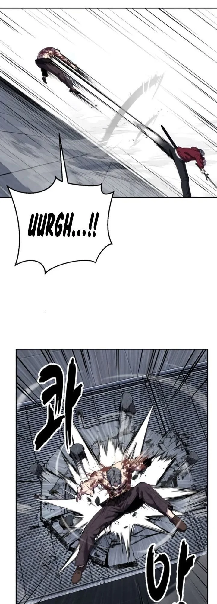 The Boy of Death Chapter 314 - halaman 22