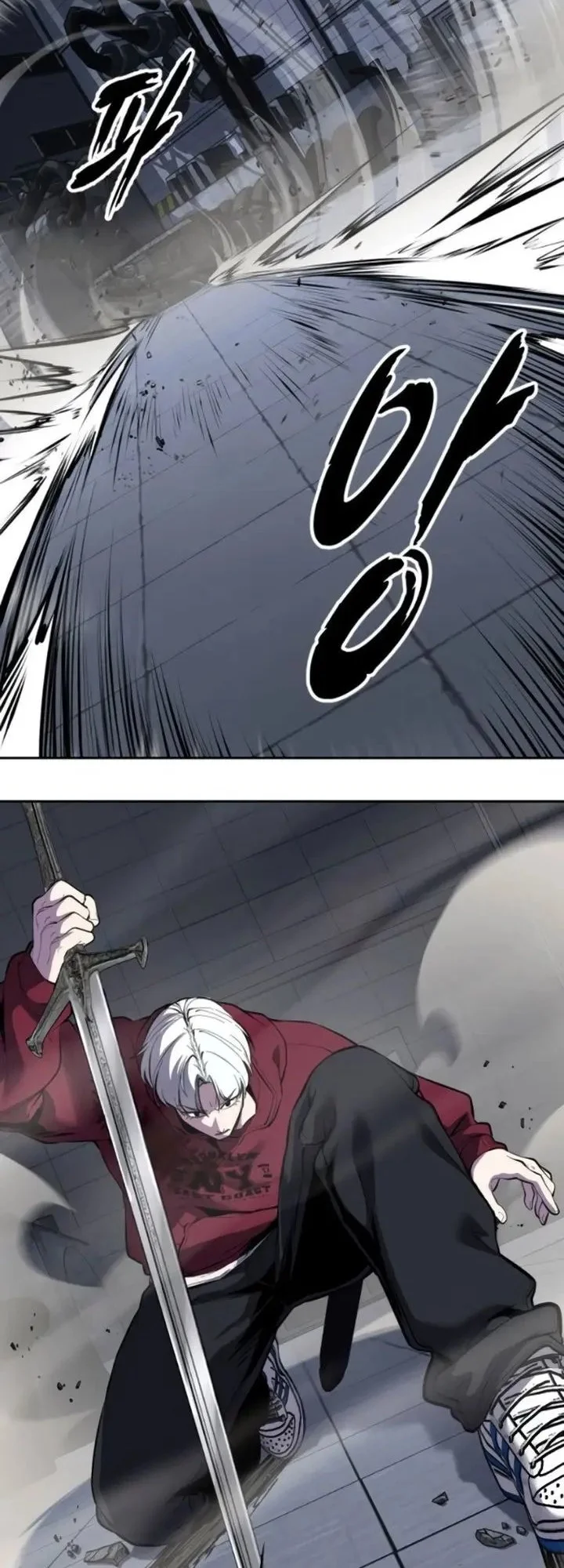 The Boy of Death Chapter 314 - halaman 32