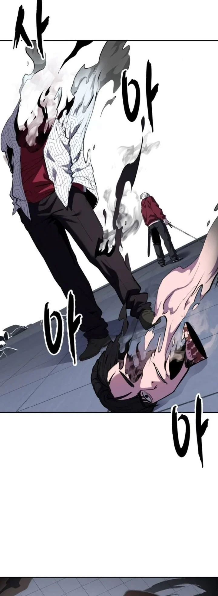 The Boy of Death Chapter 315 - halaman 21
