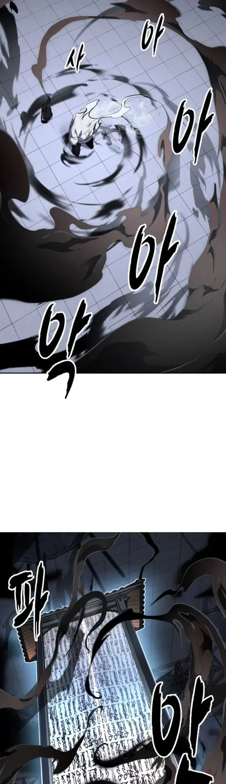 The Boy of Death Chapter 315 - halaman 22